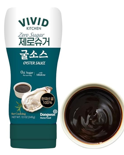 VIVID KITCHEN Oyster Sauce| Zero Sugar & Low-Calorie Sauces | No Preservatives | Versatile, Easy-to-Squeeze (2 Pack) (Oyster Flavor) for Cooking, Stir-Fries, Marinades, and Dipping Sauces