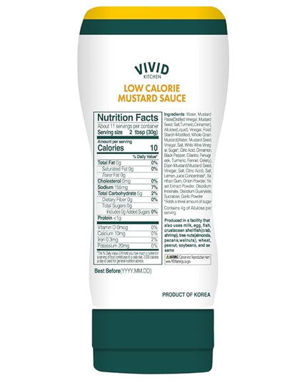 VIVID KITCHEN Low-Calorie Mustard Sauce - 2 Pack - Low Sugar, 10 Cal/Serving - Allulose Sweetened, No Preservatives or MSG - Easy Squeeze Bottle - Healthy, Flavorful Mustard for Sandwiches, Dressings, Marinades & More