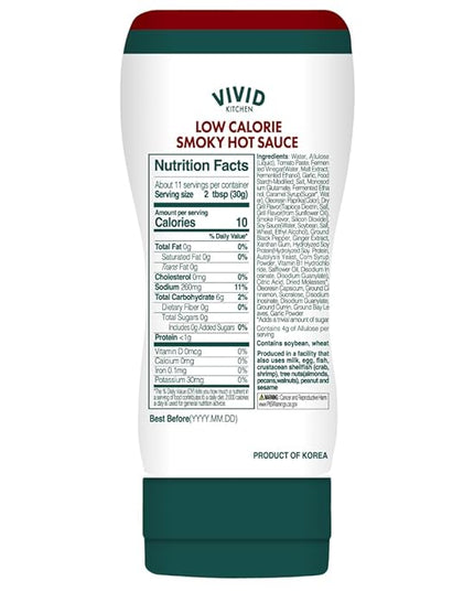 VIVID KITCHEN Low-Calorie Smoky Hot Sauce - 2 Pack - Zero Sugar, 10 Cal/Serving - Allulose Sweetened, No Preservatives or MSG - Easy Squeeze Bottle - Sauce for Tacos & Grilled Meats