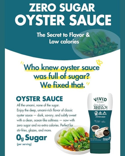 VIVID KITCHEN Oyster Sauce| Zero Sugar & Low-Calorie Sauces | No Preservatives | Versatile, Easy-to-Squeeze (2 Pack) (Oyster Flavor) for Cooking, Stir-Fries, Marinades, and Dipping Sauces
