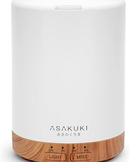 ASAKUKI 300ML Essential Oil Diffuser, Quiet 5-in-1 Premium Humidifier, Home Fragrance Aroma Diffuser with 7 LED Color Changing Light and Auto-Off Switch -Light Brown