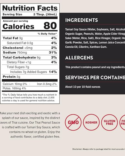 San-J - Gluten Free Thai Peanut Sauce -Traditional and Tasty Cooking Sauce - Non-GMO - 10 oz. Bottles - 2 Pack