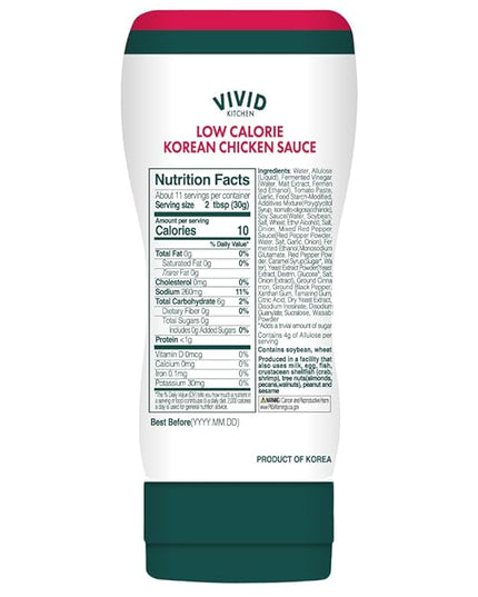 VIVID KITCHEN Korean Chicken Sauce – Low-Calorie, No Preservatives – Sweet and Savory Flavor – Easy Squeeze Bottles – Authentic Korean BBQ Marinade and Dipping Sauce – 2 Pack – 11.33 oz Each