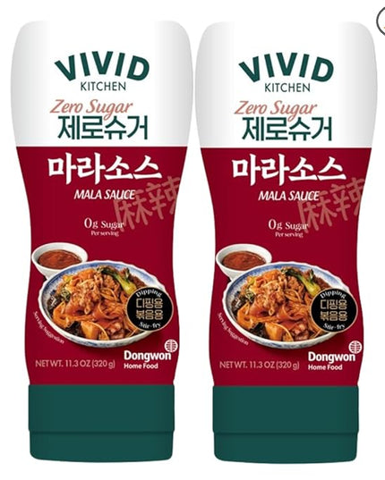 VIVID KITCHEN Mala Sauce | No Preservatives | Versatile, Easy-to-Squeeze (2 Pack) (Mala Sauce (Low Calorie & Zero Sugar))