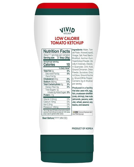 VIVID KITCHEN Low-Calorie Ketchup Sauce - 2 Pack - Zero Sugar, 10 Cal/Serving - Allulose Sweetened, No Preservatives or MSG - Easy Squeeze Bottle - Healthy, Guilt-Free Ketchup Alternative for Fries, Burgers, Sandwiches & More