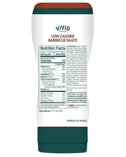 VIVID KITCHEN Korean Barbecue Sauce – 2-Pack (11.33 oz Each) – Low-Calorie, No Preservatives – Sweet & Smoky Flavor – Ideal for Grilling, Marinating, Stir-Fry, and Dipping – Easy Squeeze Bottles