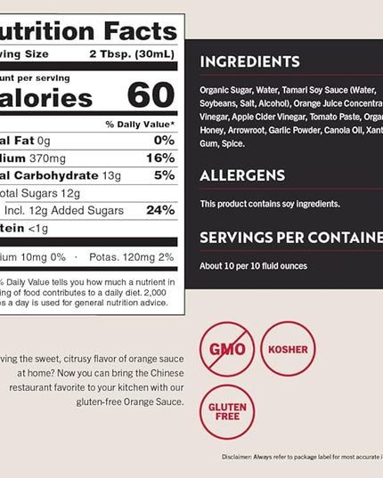 San-J - Gluten Free Orange Sauce - Bright and Sweet Sauce for Cooking - Non-GMO - 10 oz. Bottles - 6 Pack