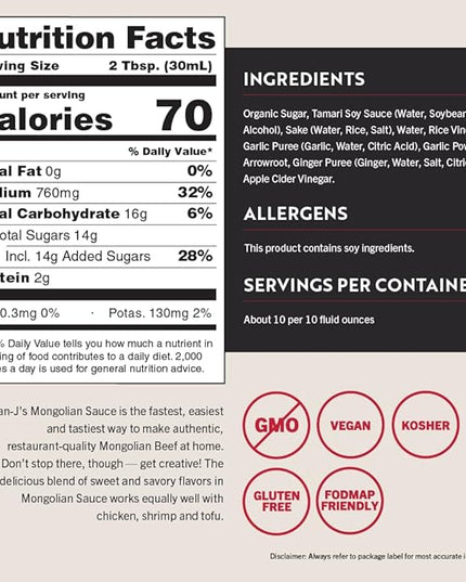 San-J - Gluten Free Mongolian Sauce - Bold and Flavorful Sauce for Cooking - Non-GMO - 10 oz. Bottles - 6 Pack