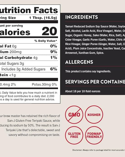 San-J - Gluten Free LITE Teriyaki Sauce with 50% Less Sodium - Well-balanced Sauce for Cooking - Non-GMO - 64 oz. Container