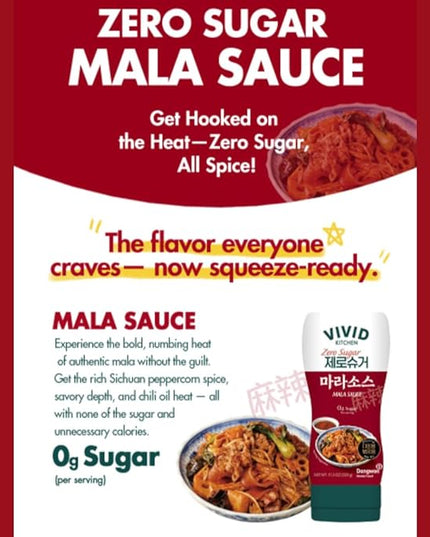 VIVID KITCHEN Mala Sauce | No Preservatives | Versatile, Easy-to-Squeeze (2 Pack) (Mala Sauce (Low Calorie & Zero Sugar))