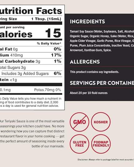 San-J - Gluten Free Teriyaki Sauce - Well-balanced Sauce for Cooking - Non-GMO - 10 oz. Bottle