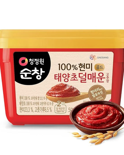 Gochujang – Korean Red Chili Paste [ Mild | 1.1 lb (500g) ] – Gluten-Free/ 0 Fat/ 0 Cholesterol / (40 Calories/Serving) | Spicy & Sweet Savory Fermented Sauce | Great for Bibimbap, Marinades, Stews & BBQ - O’food