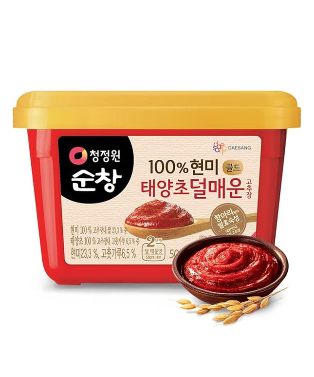 Gochujang – Korean Red Chili Paste [ Mild | 1.1 lb (500g) ] – Gluten-Free/ 0 Fat/ 0 Cholesterol / (40 Calories/Serving) | Spicy & Sweet Savory Fermented Sauce | Great for Bibimbap, Marinades, Stews & BBQ - O’food