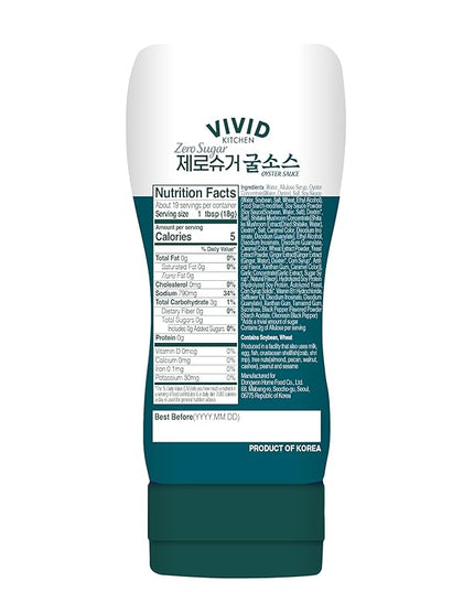 VIVID KITCHEN Oyster Sauce| Zero Sugar & Low-Calorie Sauces | No Preservatives | Versatile, Easy-to-Squeeze (2 Pack) (Oyster Flavor) for Cooking, Stir-Fries, Marinades, and Dipping Sauces
