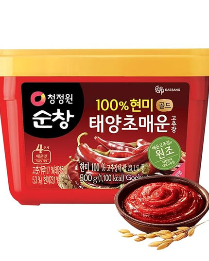 Gochujang – Korean Red Chili Paste [ Hot | 1.1 lb (500g) ] – Gluten-Free/ 0 Fat/ 0 Cholesterol / (40 Calories/Serving) | Spicy & Sweet Savory Fermented Sauce | Great for Bibimbap, Marinades, Stews & BBQ - O’food