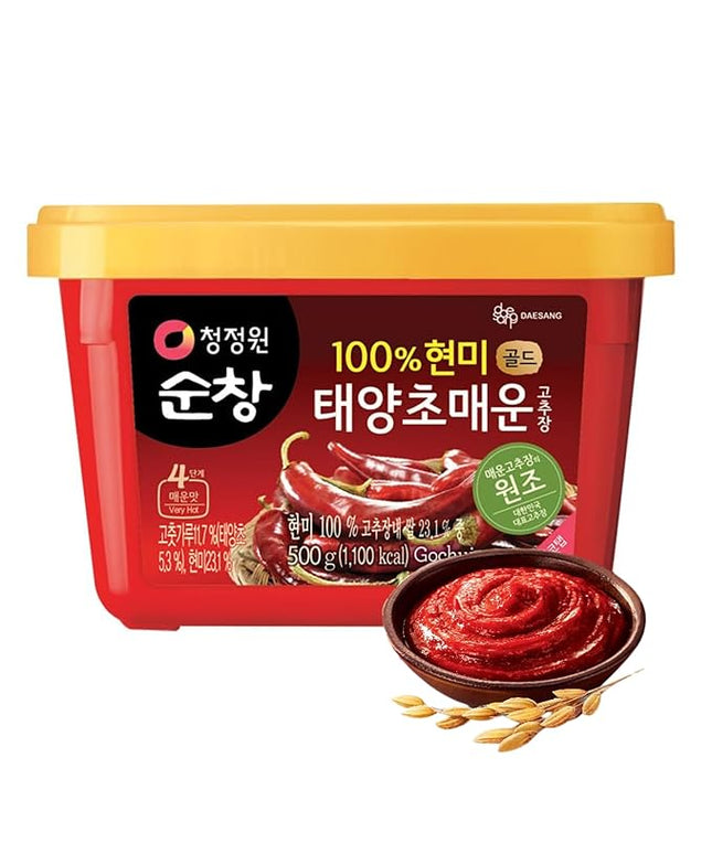 Gochujang – Korean Red Chili Paste [ Hot | 1.1 lb (500g) ] – Gluten-Free/ 0 Fat/ 0 Cholesterol / (40 Calories/Serving) | Spicy & Sweet Savory Fermented Sauce | Great for Bibimbap, Marinades, Stews & BBQ - O’food