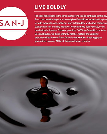 San-J - Gluten Free Korean BBQ Sauce - Bold and Savory Sauce for Cooking - Non-GMO - 64 oz. Container