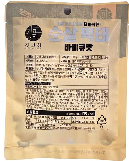 Kanggojip Roasted Boneless Dried Pollack Korean Meoktae, 먹태, BBQ Flavor Seasoning, Bite Sized, Ready to Eat, Great for Parties, Camping, Travel, or as a Snack or Bar Food_1.05oz (30g)