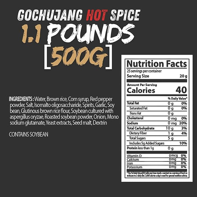 Gochujang – Korean Red Chili Paste [ Hot | 1.1 lb (500g) ] – Gluten-Free/ 0 Fat/ 0 Cholesterol / (40 Calories/Serving) | Spicy & Sweet Savory Fermented Sauce | Great for Bibimbap, Marinades, Stews & BBQ - O’food