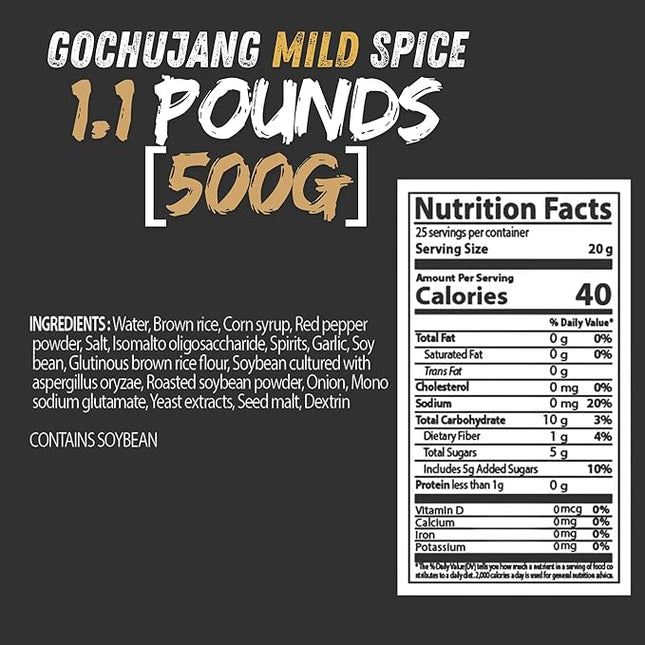 Gochujang – Korean Red Chili Paste [ Mild | 1.1 lb (500g) ] – Gluten-Free/ 0 Fat/ 0 Cholesterol / (40 Calories/Serving) | Spicy & Sweet Savory Fermented Sauce | Great for Bibimbap, Marinades, Stews & BBQ - O’food