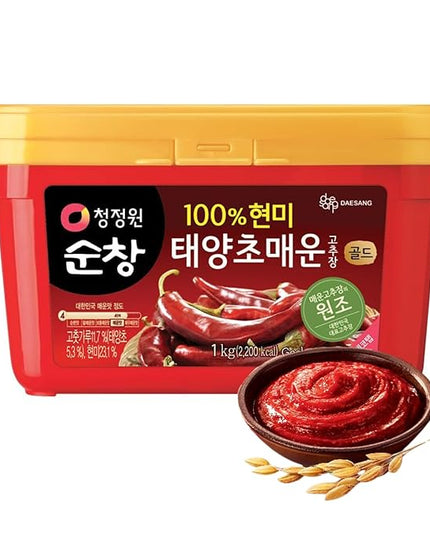 O’Food Gochujang – Korean Red Chili Paste [Hot | 2.2 lb (1kg) ] Spicy & Sweet Savory Fermented Sauce | Gluten-Free | No Corn Syrup | Great for Bibimbap, Marinades, Stews & BBQ