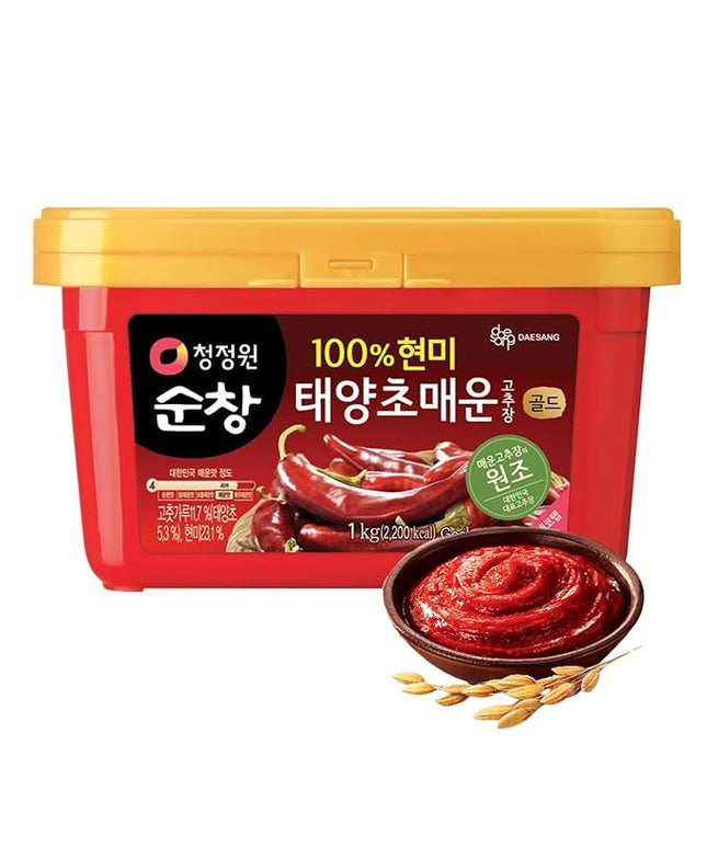 O’Food Gochujang – Korean Red Chili Paste [Hot | 2.2 lb (1kg) ] Spicy & Sweet Savory Fermented Sauce | Gluten-Free | No Corn Syrup | Great for Bibimbap, Marinades, Stews & BBQ