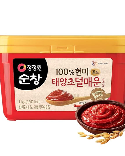 O’Food Gochujang – Korean Red Chili Paste [Mild | 2.2 lb (1kg) ] Spicy & Sweet Savory Fermented Sauce | Gluten-Free | No Corn Syrup | Great for Bibimbap, Marinades, Stews & BBQ