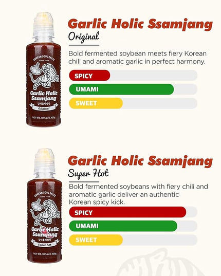 Korean Garlic Holic Ssamjang Super Hot - Extreme Heat Seasoned Bean Paste for Korean BBQ Essential, Barbecue Dipping Sauce, Mix of Gochujang & Deonjang - Vegan, Non-GMO, 10.1 oz.