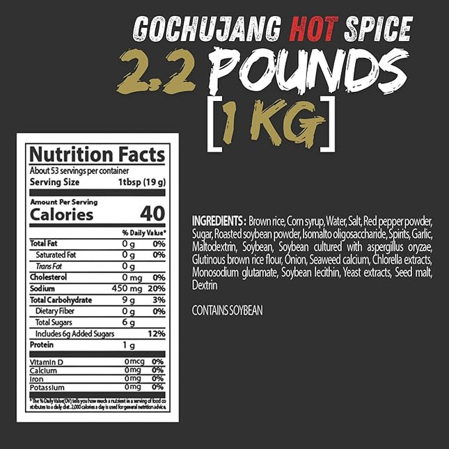 O’Food Gochujang – Korean Red Chili Paste [Hot | 2.2 lb (1kg) ] Spicy & Sweet Savory Fermented Sauce | Gluten-Free | No Corn Syrup | Great for Bibimbap, Marinades, Stews & BBQ