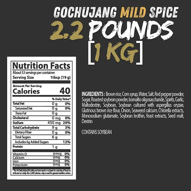 O’Food Gochujang – Korean Red Chili Paste [Mild | 2.2 lb (1kg) ] Spicy & Sweet Savory Fermented Sauce | Gluten-Free | No Corn Syrup | Great for Bibimbap, Marinades, Stews & BBQ
