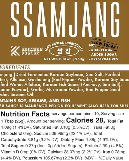 K Kurious Pantry Ssamjang, Seasoned Soybean Paste, Korean BBQ Essential, Barbecue Dipping Sauce, Mix of Gochujang & Deonjang, No Flour, No Added Sugar, No Preservatives, 8.81 OZ