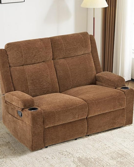 Loveseat Recliner, Loveseat Sofa with Adjustable Footrest, Wall Hugger Recliner for Living Room & Home Theater & RV(Brown)