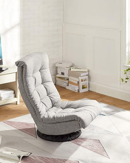 Amazon Basics Swivel Foam Lounge Chair with Headrest, Floor-Compatible, Adjustable, Gaming, 26.3D x 23.5W x 13.7H in, Grey