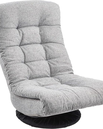 Amazon Basics Swivel Foam Lounge Chair with Headrest, Floor-Compatible, Adjustable, Gaming, 26.3D x 23.5W x 13.7H in, Grey