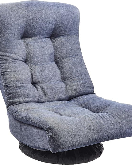 Amazon Basics Swivel Foam Lounge Chair with Headrest, Floor-Compatible, Adjustable, Gaming, 26.3D x 23.5W x 13.7H in, Denim Blue